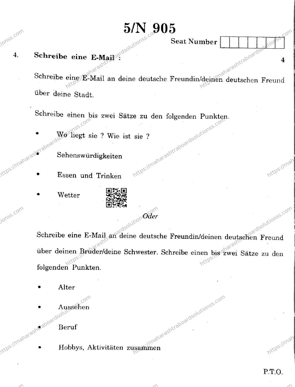 Maharashtra Board Class 10th 2026 GERMAN SECOND OR THIRD LANGUAGE COMPOSITE N 905 Previous Year Paper 5