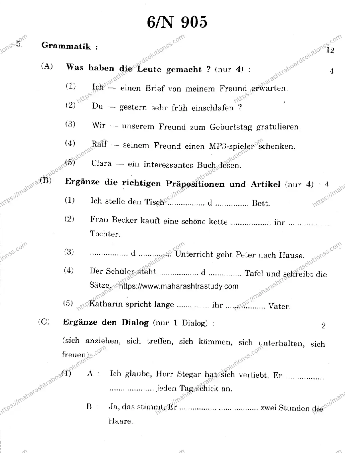 Maharashtra Board Class 10th 2026 GERMAN SECOND OR THIRD LANGUAGE COMPOSITE N 905 Previous Year Paper 6