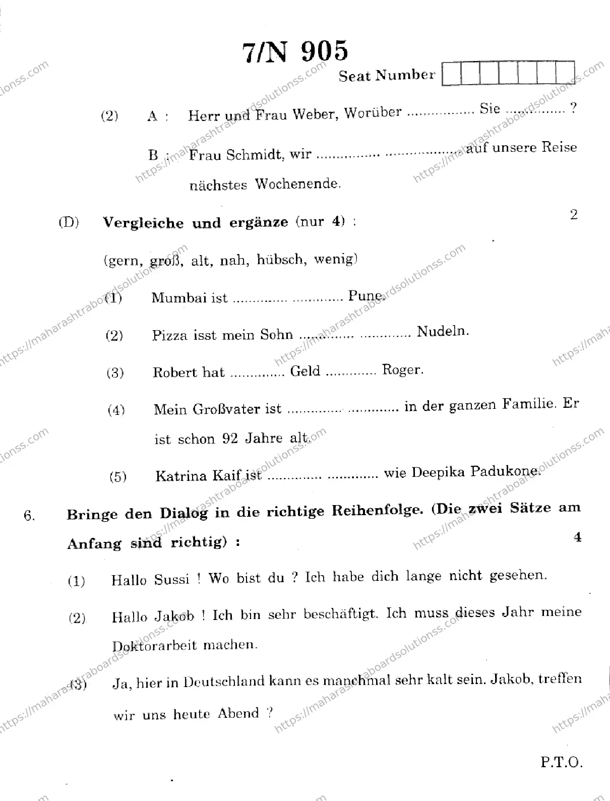 Maharashtra Board Class 10th 2026 GERMAN SECOND OR THIRD LANGUAGE COMPOSITE N 905 Previous Year Paper 7