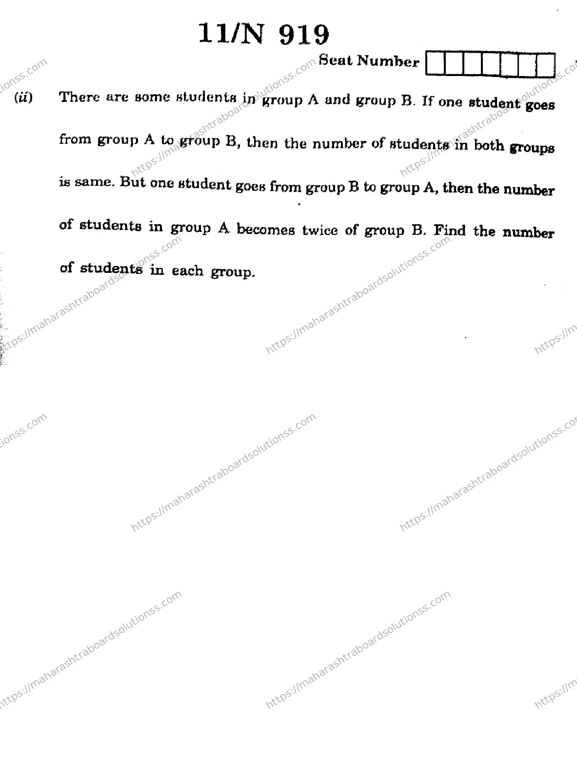 Maharashtra Board Class 10th 2026 MATHEMATICS ALGEBRA 71 N 919 Previous Year Paper 11