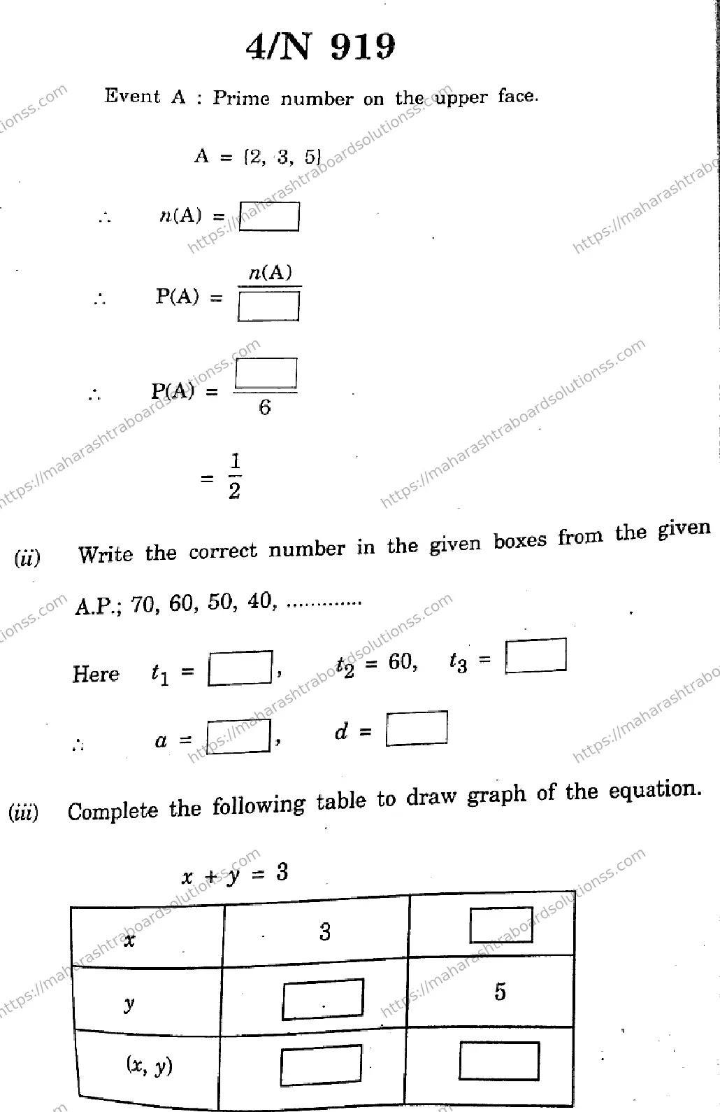 Maharashtra Board Class 10th 2026 MATHEMATICS ALGEBRA 71 N 919 Previous Year Paper 4