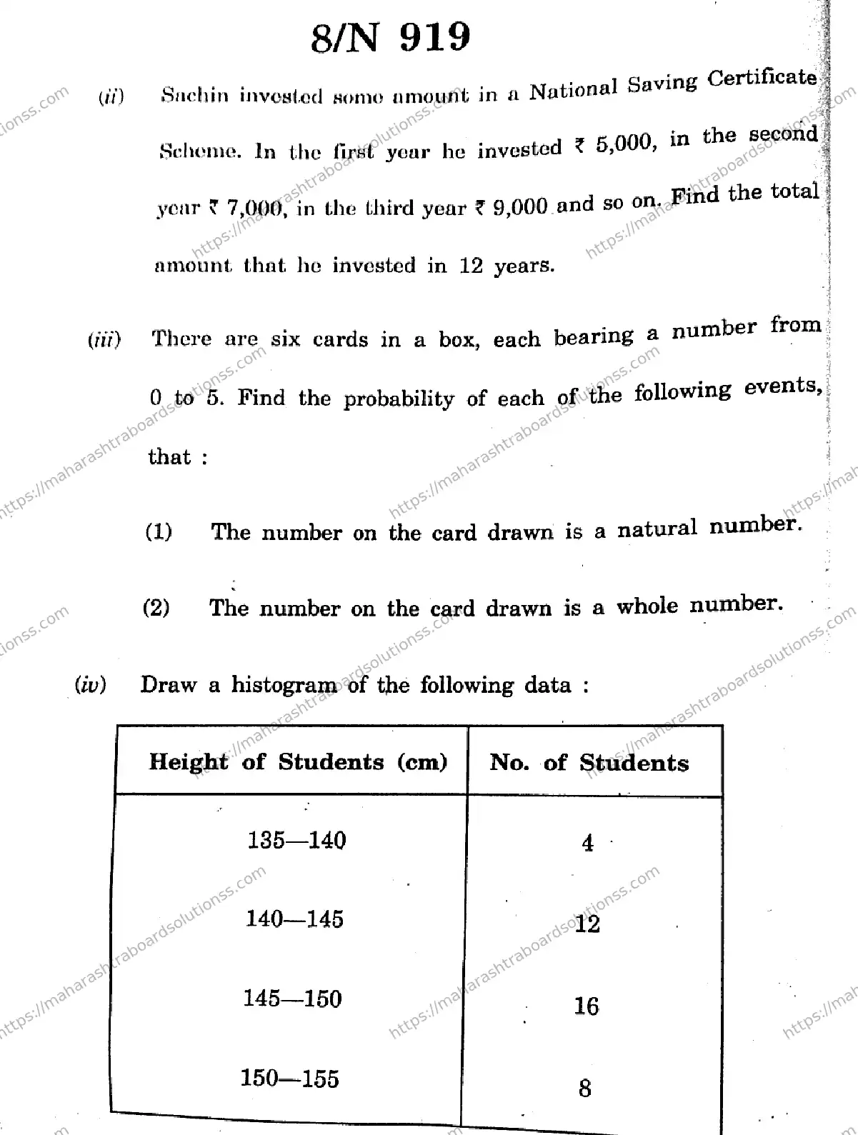 Maharashtra Board Class 10th 2026 MATHEMATICS ALGEBRA 71 N 919 Previous Year Paper 8