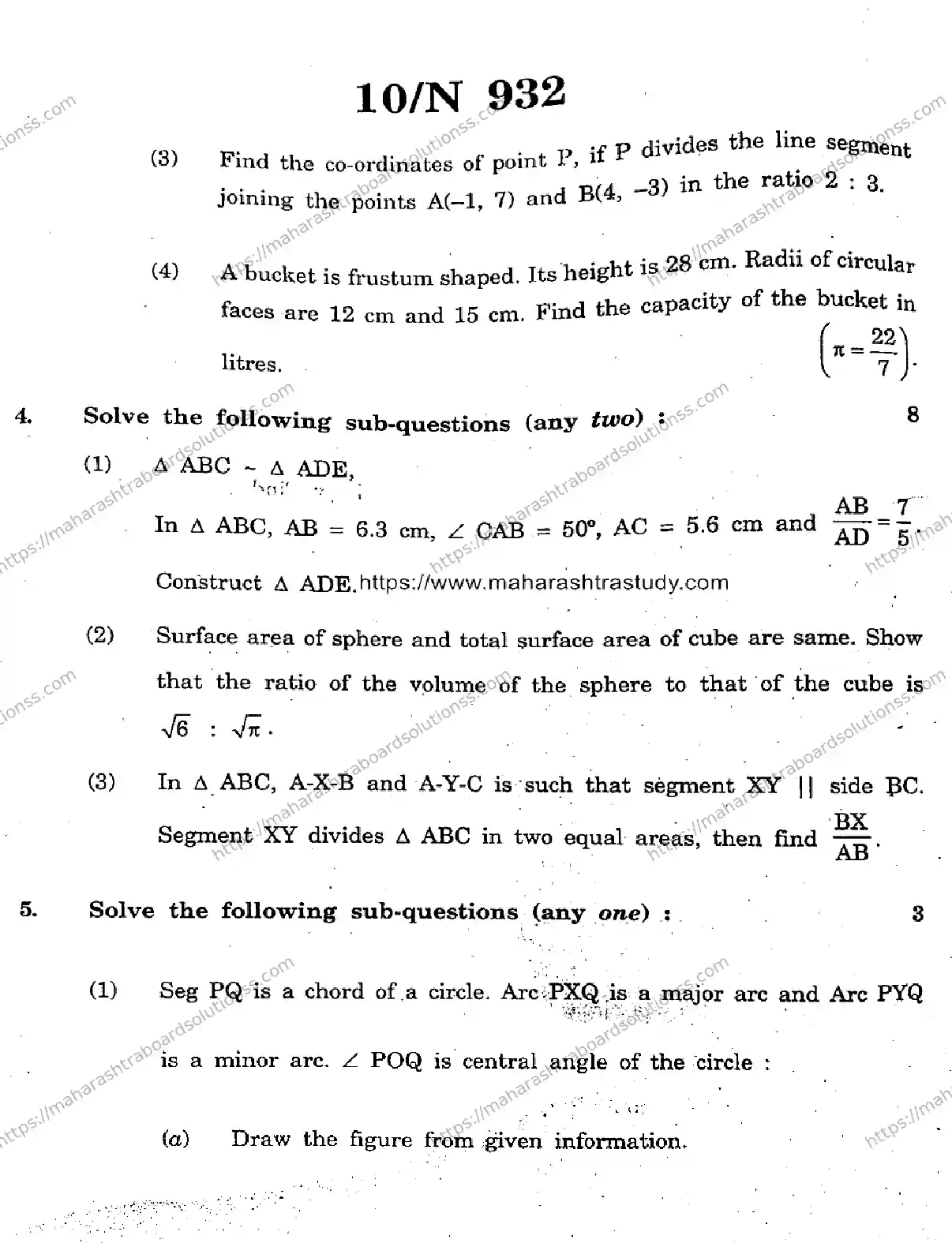 Maharashtra Board Class 10th 2026 MATHEMATICS GEOMETRY 71 N 932 Previous Year Paper 10