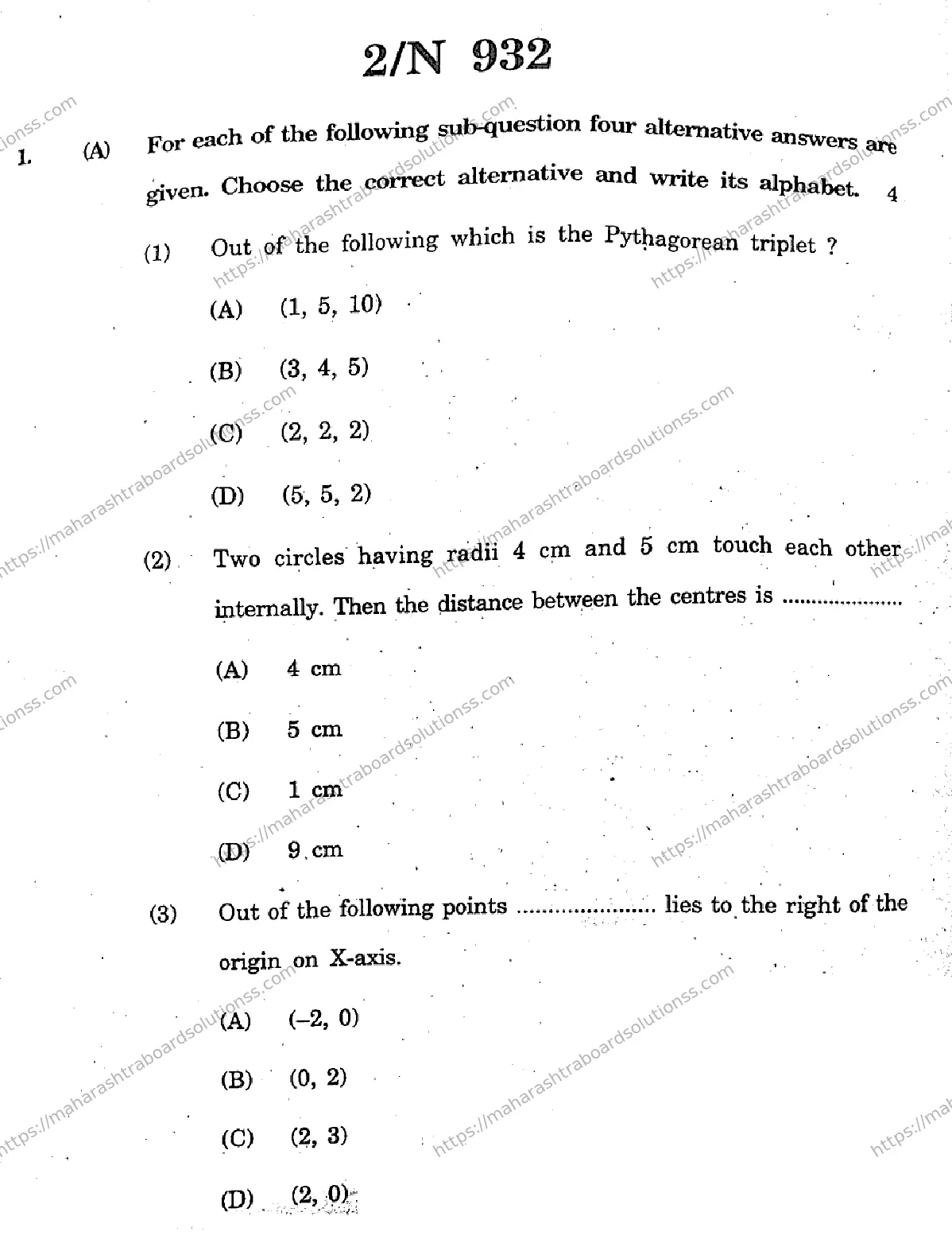 Maharashtra Board Class 10th 2026 MATHEMATICS GEOMETRY 71 N 932 Previous Year Paper 2