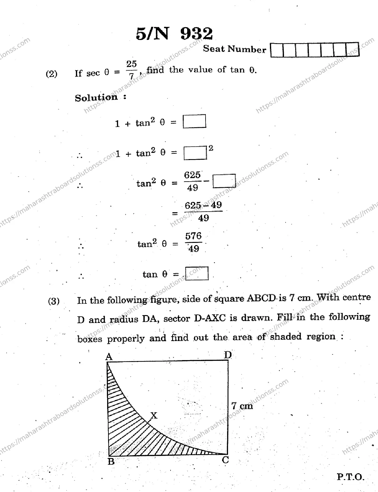 Maharashtra Board Class 10th 2026 MATHEMATICS GEOMETRY 71 N 932 Previous Year Paper 5