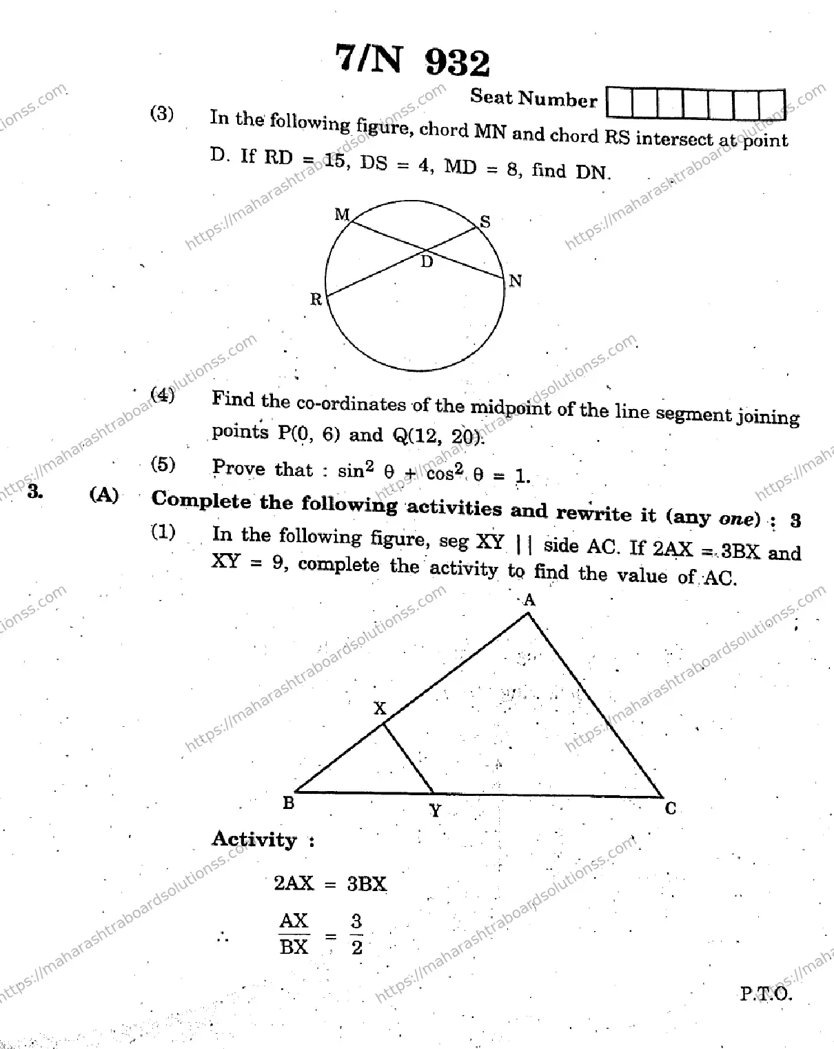 Maharashtra Board Class 10th 2026 MATHEMATICS GEOMETRY 71 N 932 Previous Year Paper 7