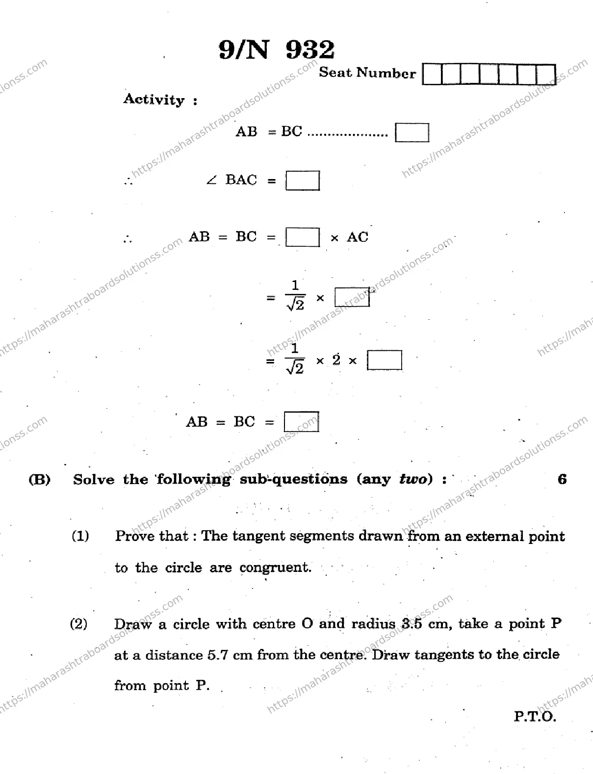 Maharashtra Board Class 10th 2026 MATHEMATICS GEOMETRY 71 N 932 Previous Year Paper 9