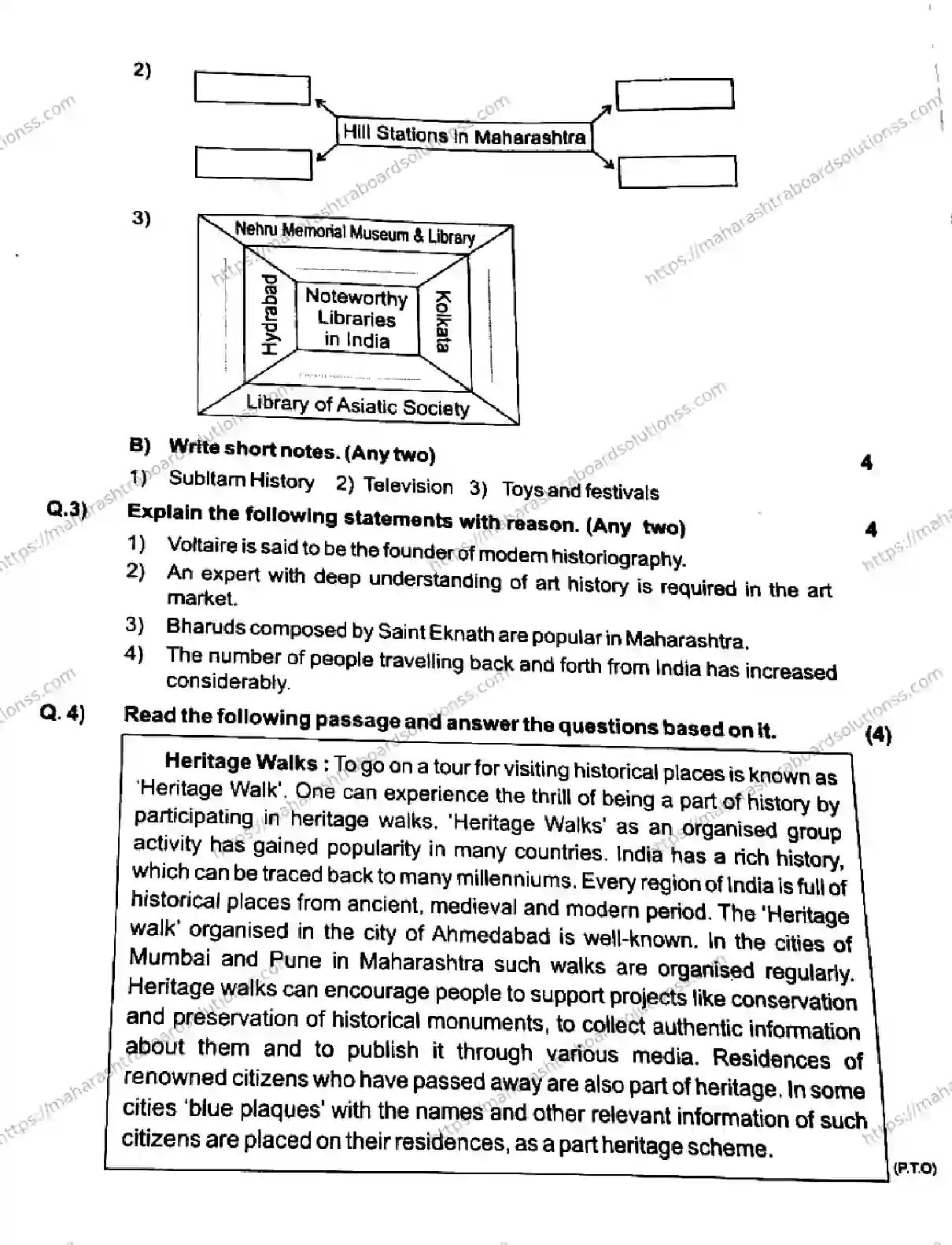 Maharashtra Board Class 10th 2026 PRELIMINARY HISTORY POLITICAL SCIENCE 140126 Previous Year Paper 2