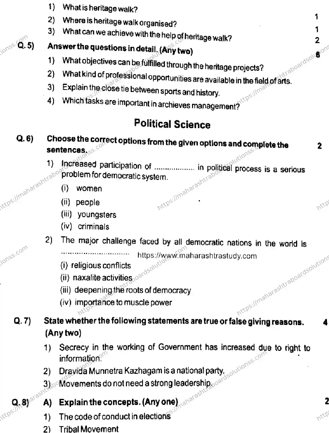 Maharashtra Board Class 10th 2026 PRELIMINARY HISTORY POLITICAL SCIENCE 140126 Previous Year Paper 3