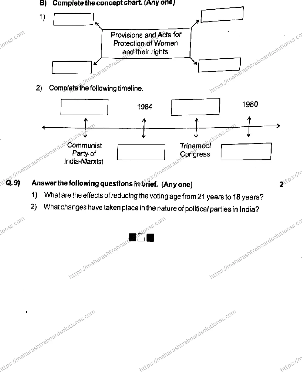 Maharashtra Board Class 10th 2026 PRELIMINARY HISTORY POLITICAL SCIENCE 140126 Previous Year Paper 4