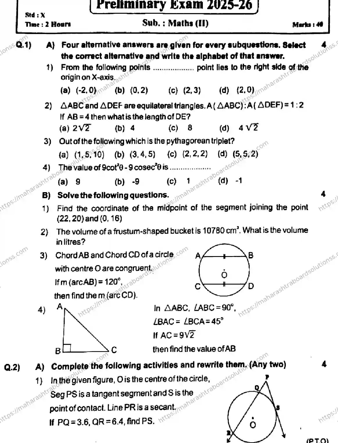 Maharashtra Board Class 10th 2026 PRELIMINARY MATHEMATICS 2 140126 Previous Year Paper 1