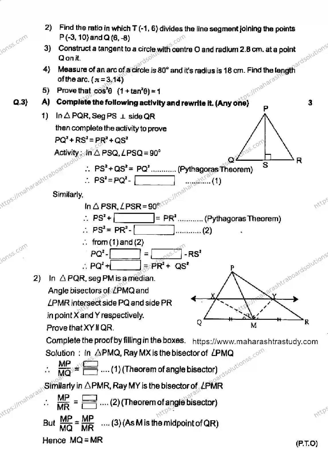Maharashtra Board Class 10th 2026 PRELIMINARY MATHEMATICS 2 140126 Previous Year Paper 3