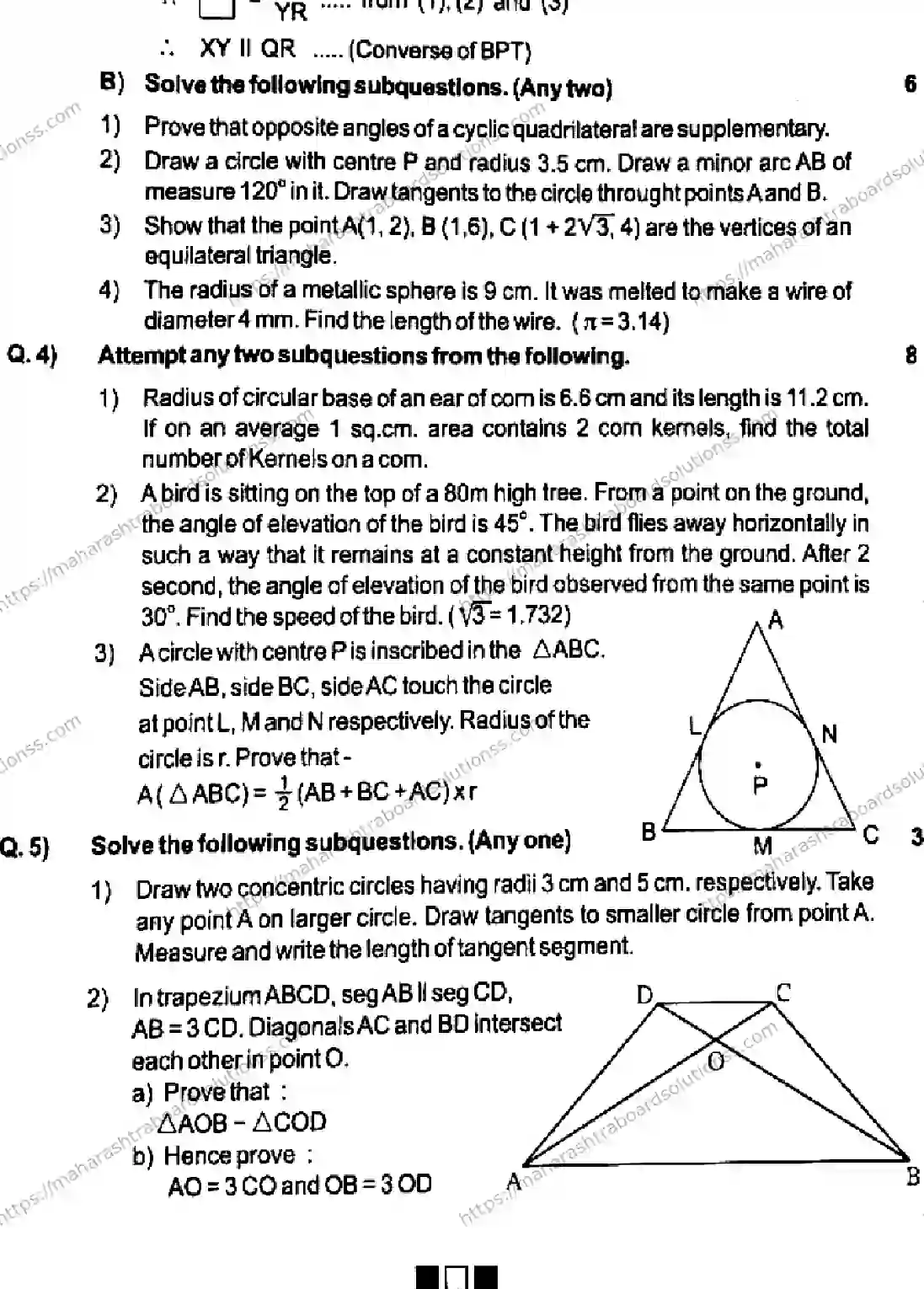 Maharashtra Board Class 10th 2026 PRELIMINARY MATHEMATICS 2 140126 Previous Year Paper 4