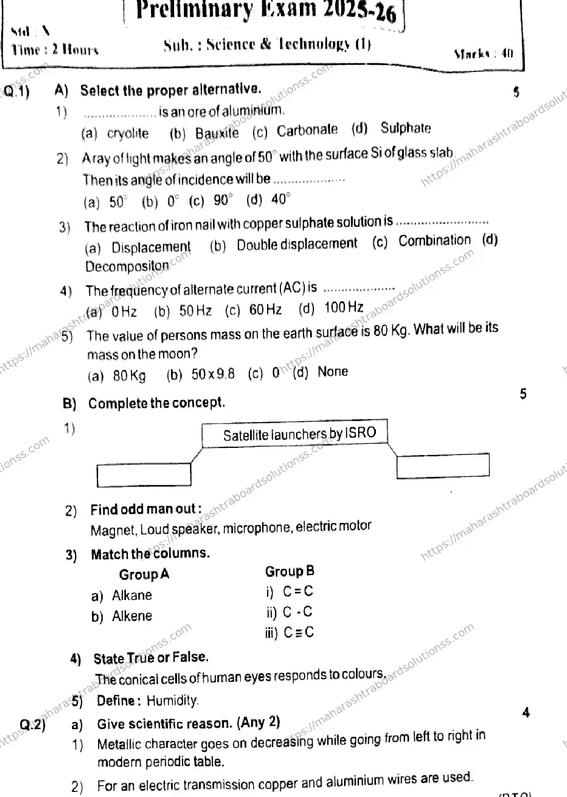 Maharashtra Board Class 10th 2026 PRELIMINARY SCIENCE AND TECHNOLOGY 1 140126 Previous Year Paper 1