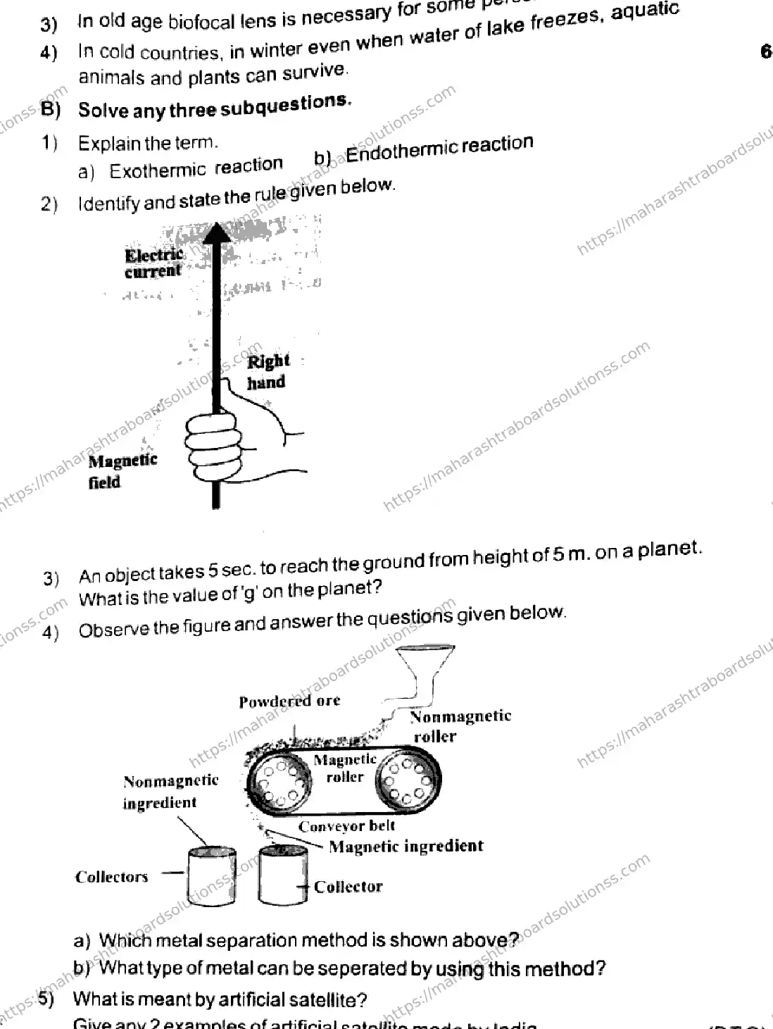 Maharashtra Board Class 10th 2026 PRELIMINARY SCIENCE AND TECHNOLOGY 1 140126 Previous Year Paper 2