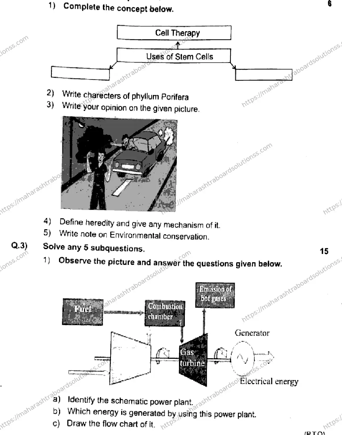 Maharashtra Board Class 10th 2026 PRELIMINARY SCIENCE AND TECHNOLOGY 2 140126 Previous Year Paper 2