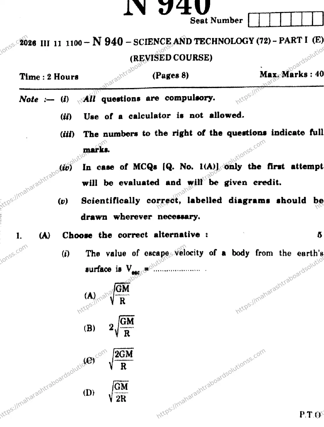 Maharashtra Board Class 10th 2026 SCIENCE AND TECHNOLOGY 72 N 940 Previous Year Paper 1