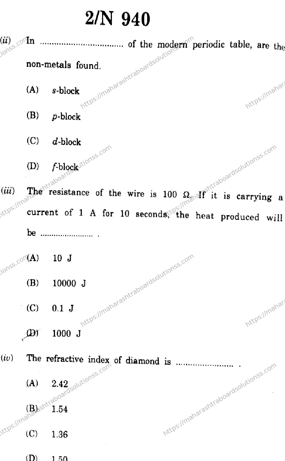 Maharashtra Board Class 10th 2026 SCIENCE AND TECHNOLOGY 72 N 940 Previous Year Paper 2