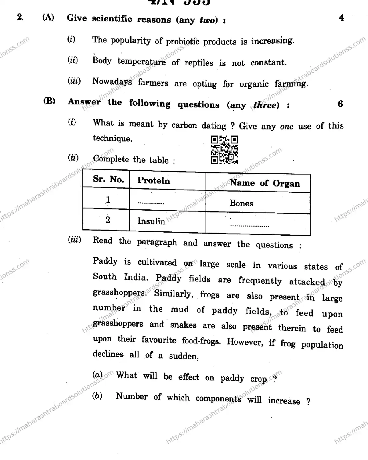 Maharashtra Board Class 10th 2026 SCIENCE AND TECHNOLOGY 72 N 953 Previous Year Paper 4