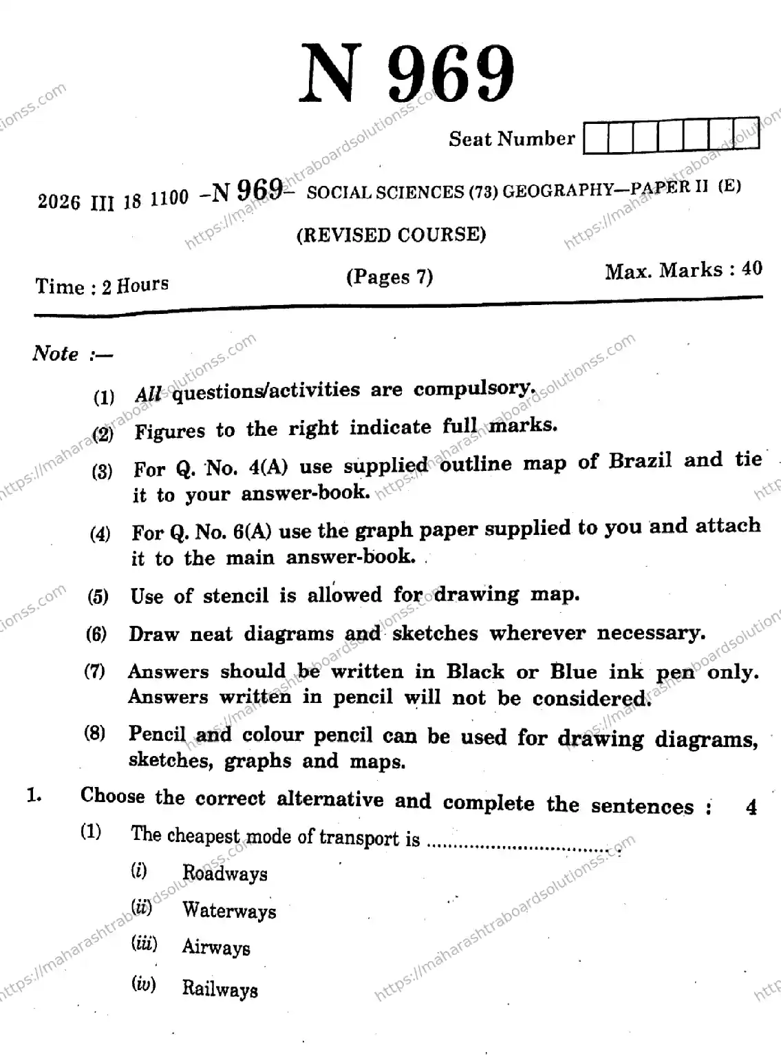 Maharashtra Board Class 10th 2026 SOCIAL SCIENCES GEOGRAPHY 73 N 969 Previous Year Paper 1