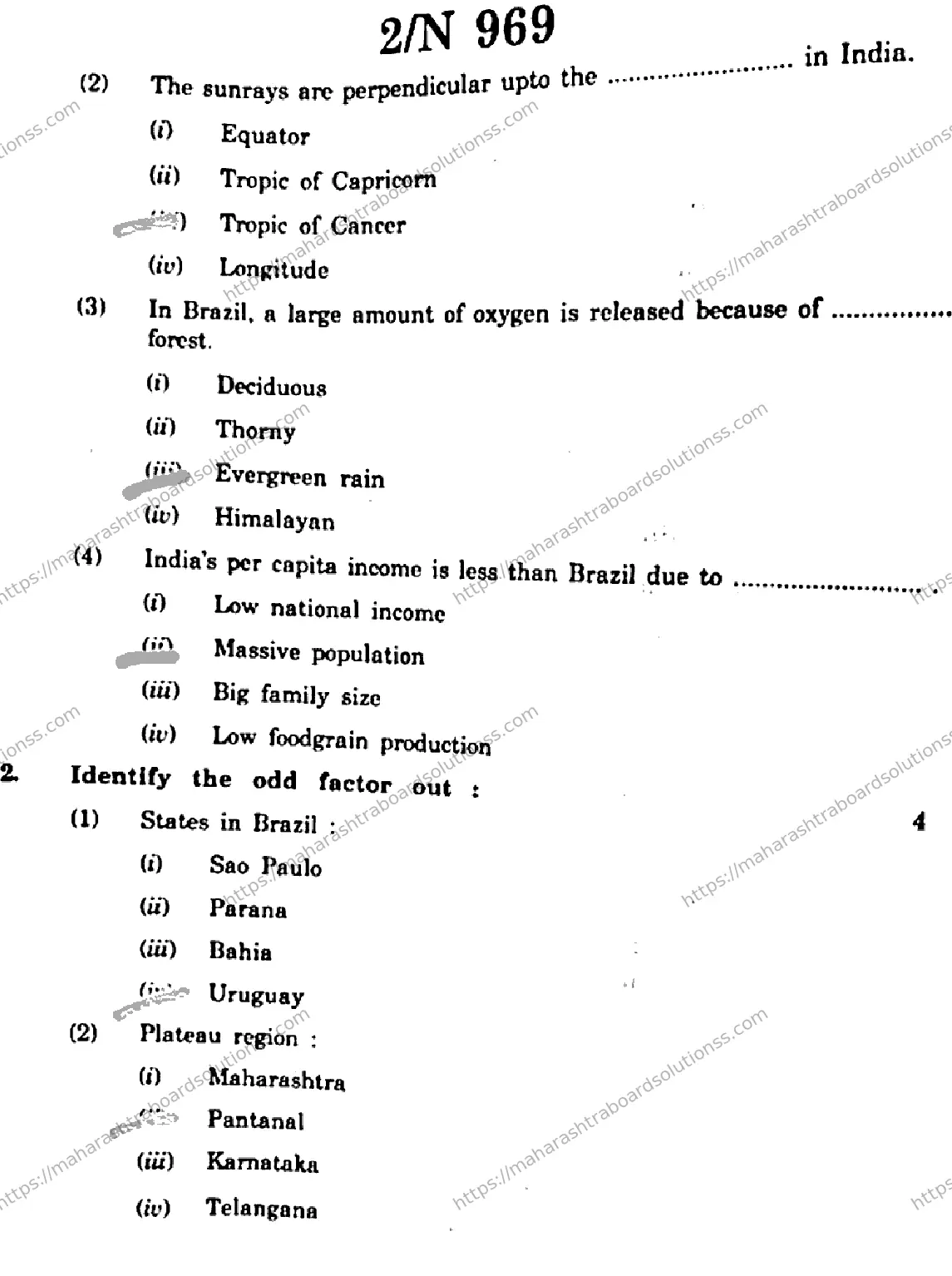 Maharashtra Board Class 10th 2026 SOCIAL SCIENCES GEOGRAPHY 73 N 969 Previous Year Paper 2