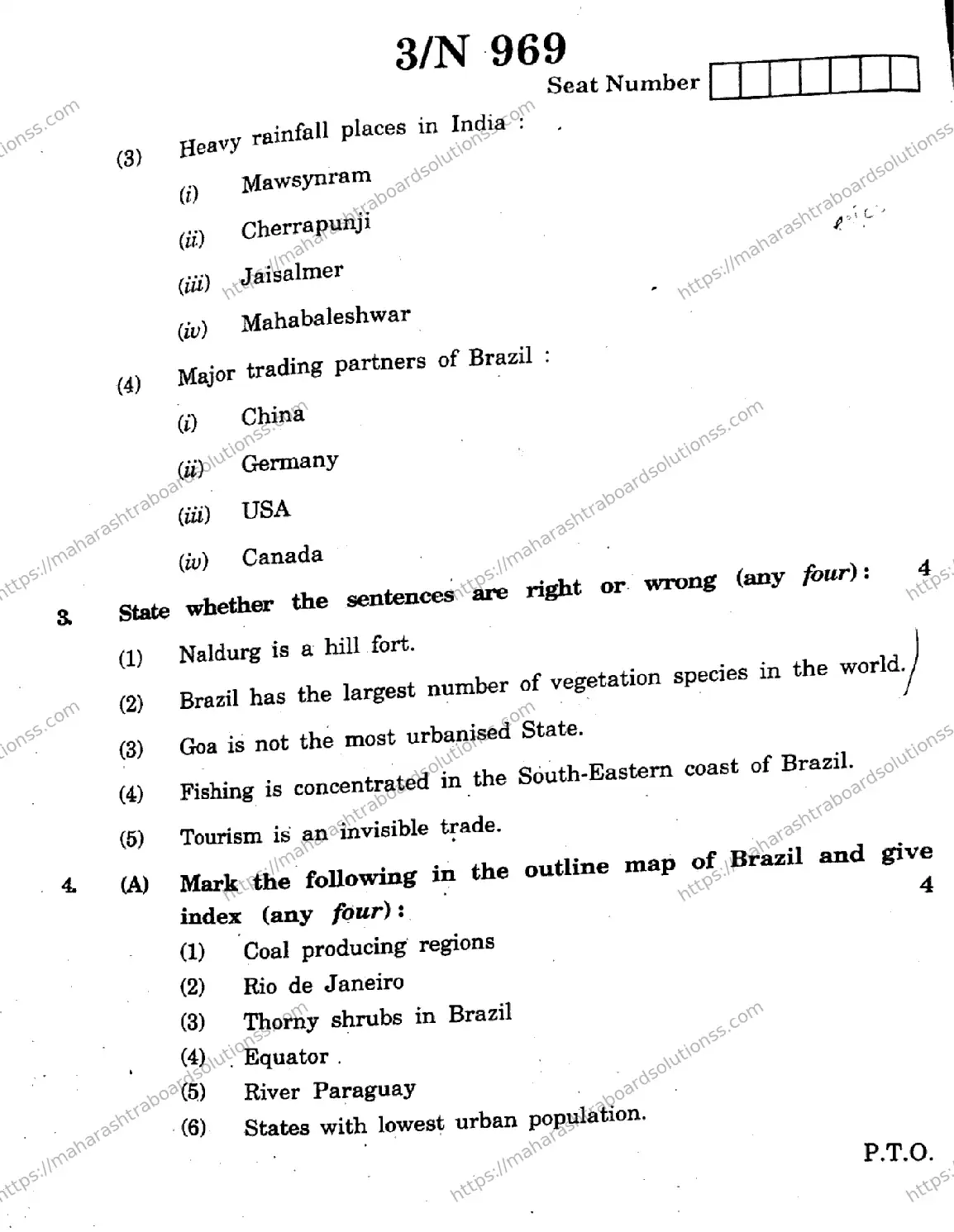 Maharashtra Board Class 10th 2026 SOCIAL SCIENCES GEOGRAPHY 73 N 969 Previous Year Paper 3