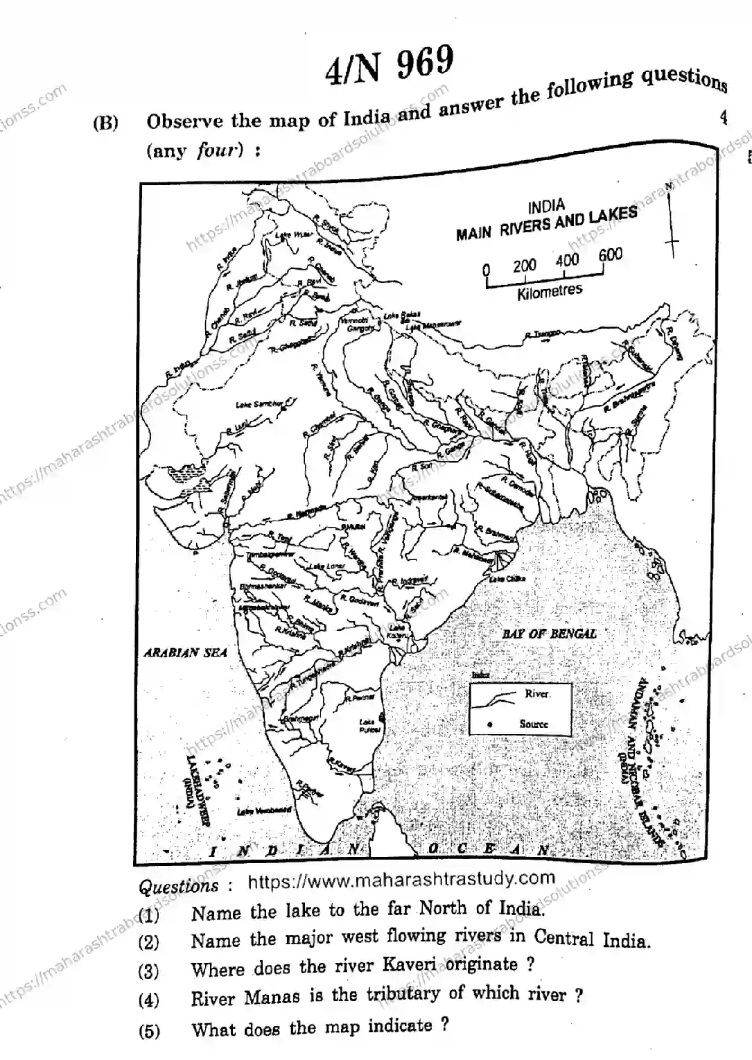 Maharashtra Board Class 10th 2026 SOCIAL SCIENCES GEOGRAPHY 73 N 969 Previous Year Paper 4