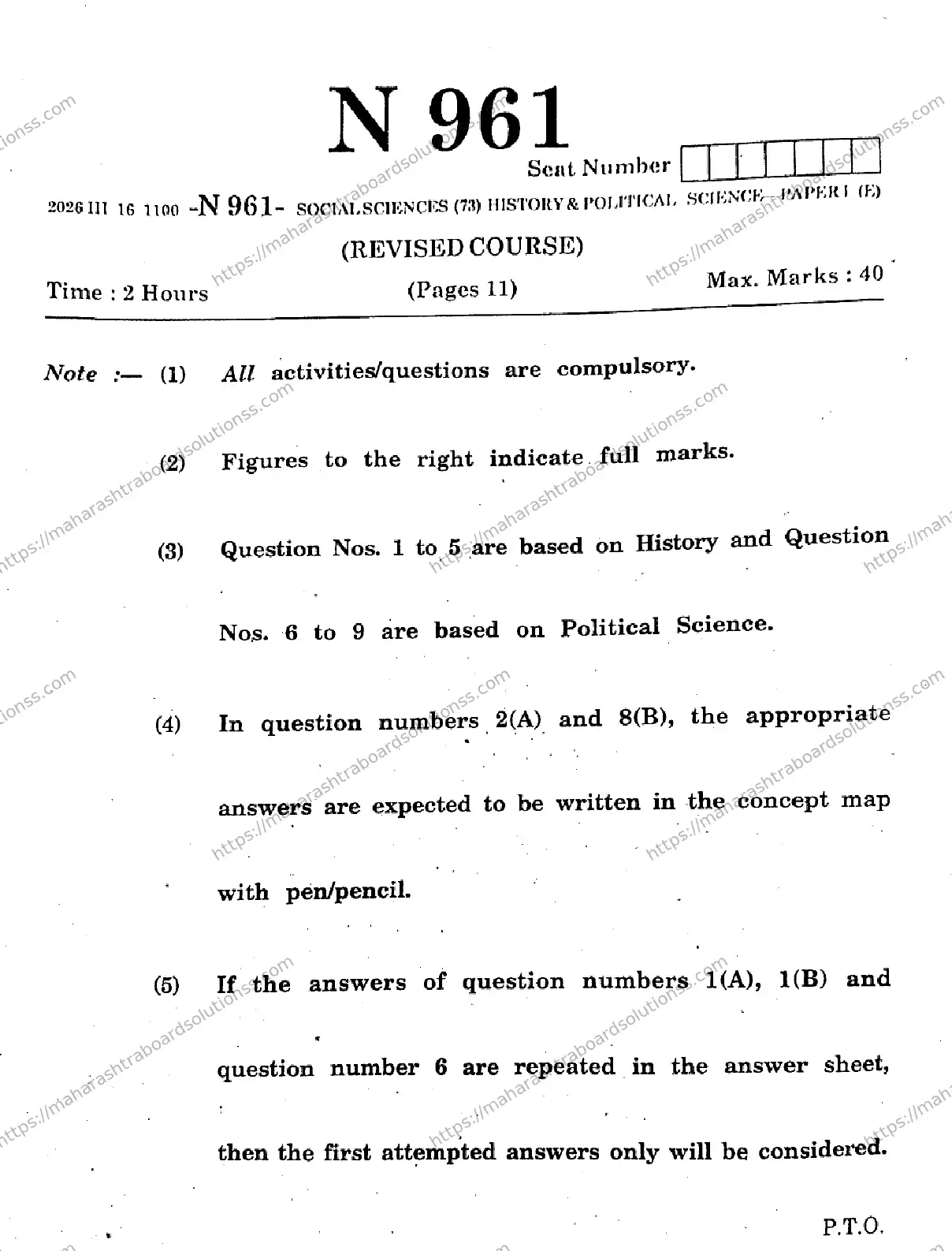 Maharashtra Board Class 10th 2026 SOCIAL SCIENCES HISTORY AND POLITICAL SCIENCE 73 N 961 Previous Year Paper 1