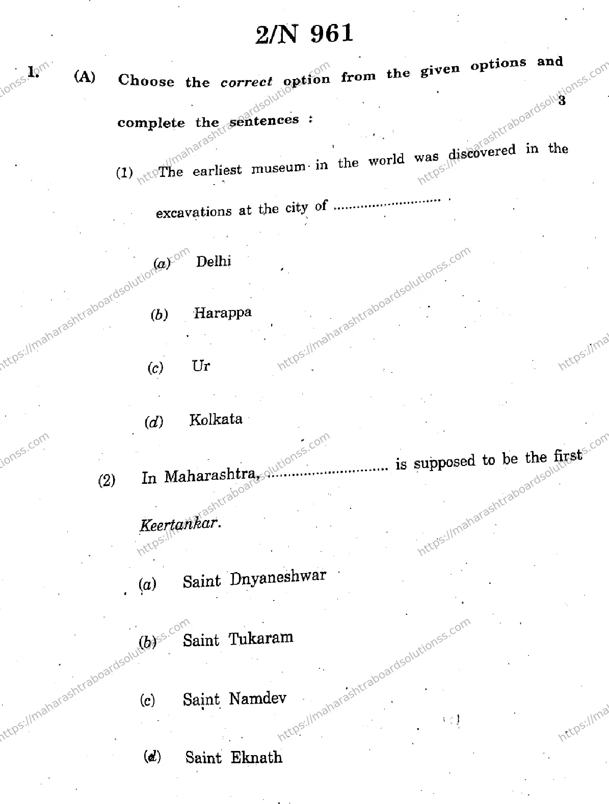 Maharashtra Board Class 10th 2026 SOCIAL SCIENCES HISTORY AND POLITICAL SCIENCE 73 N 961 Previous Year Paper 2