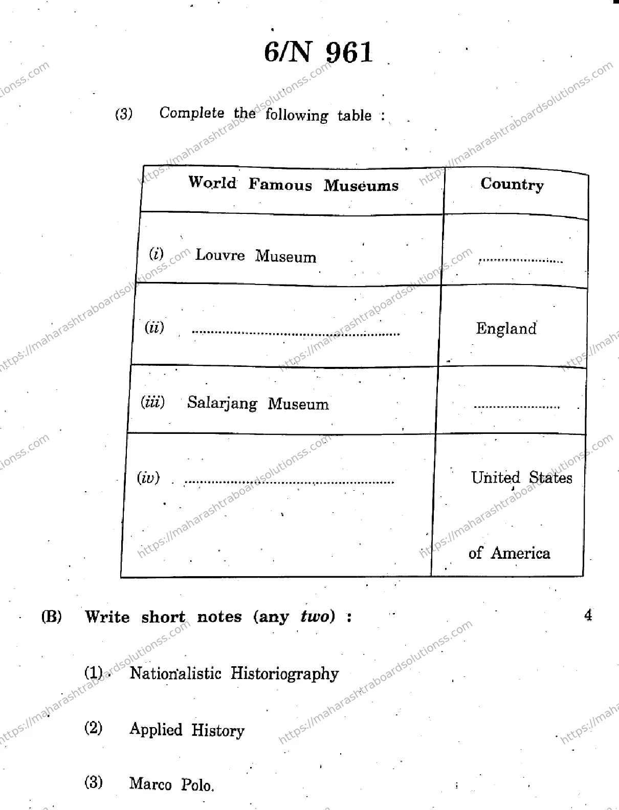 Maharashtra Board Class 10th 2026 SOCIAL SCIENCES HISTORY AND POLITICAL SCIENCE 73 N 961 Previous Year Paper 6