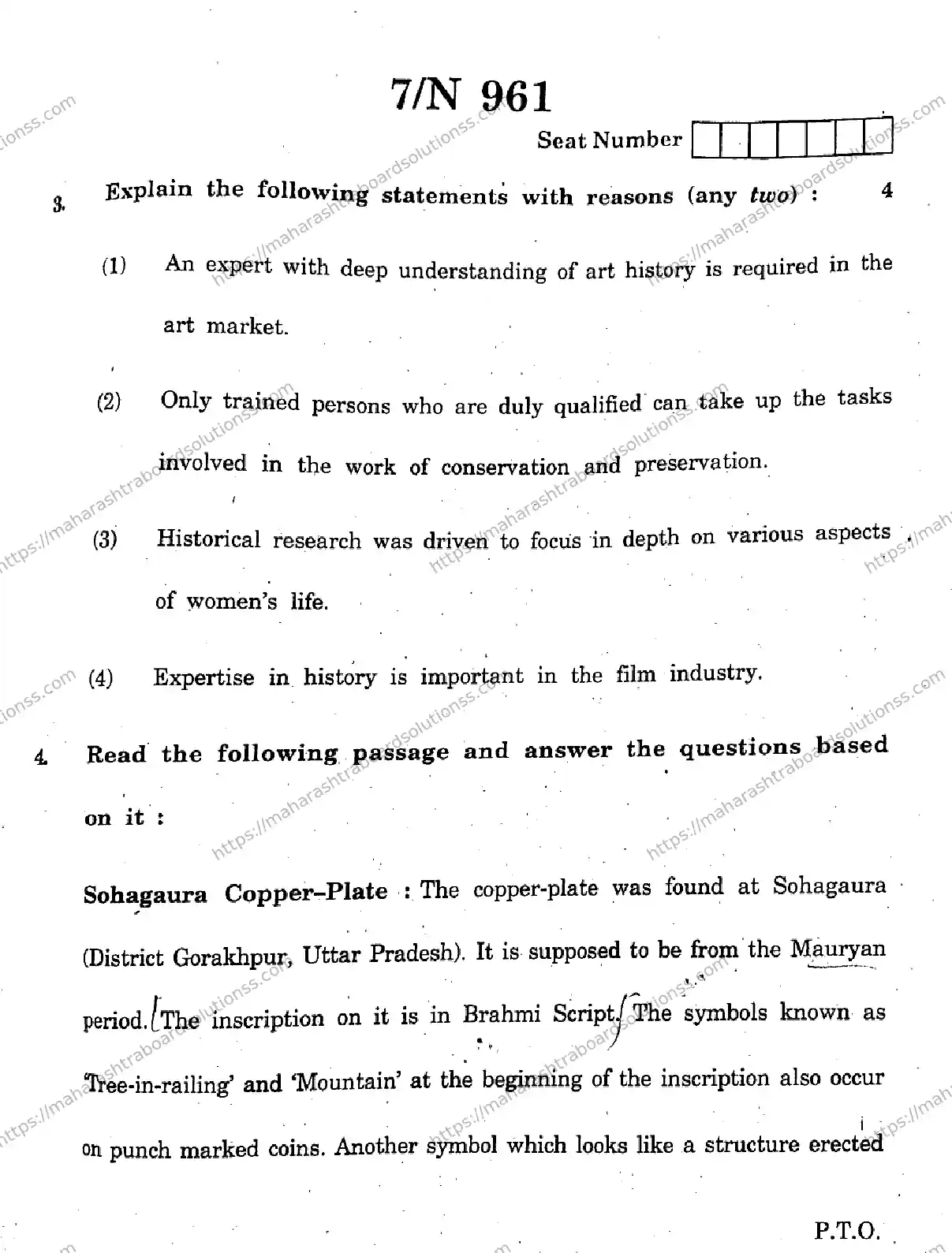 Maharashtra Board Class 10th 2026 SOCIAL SCIENCES HISTORY AND POLITICAL SCIENCE 73 N 961 Previous Year Paper 7