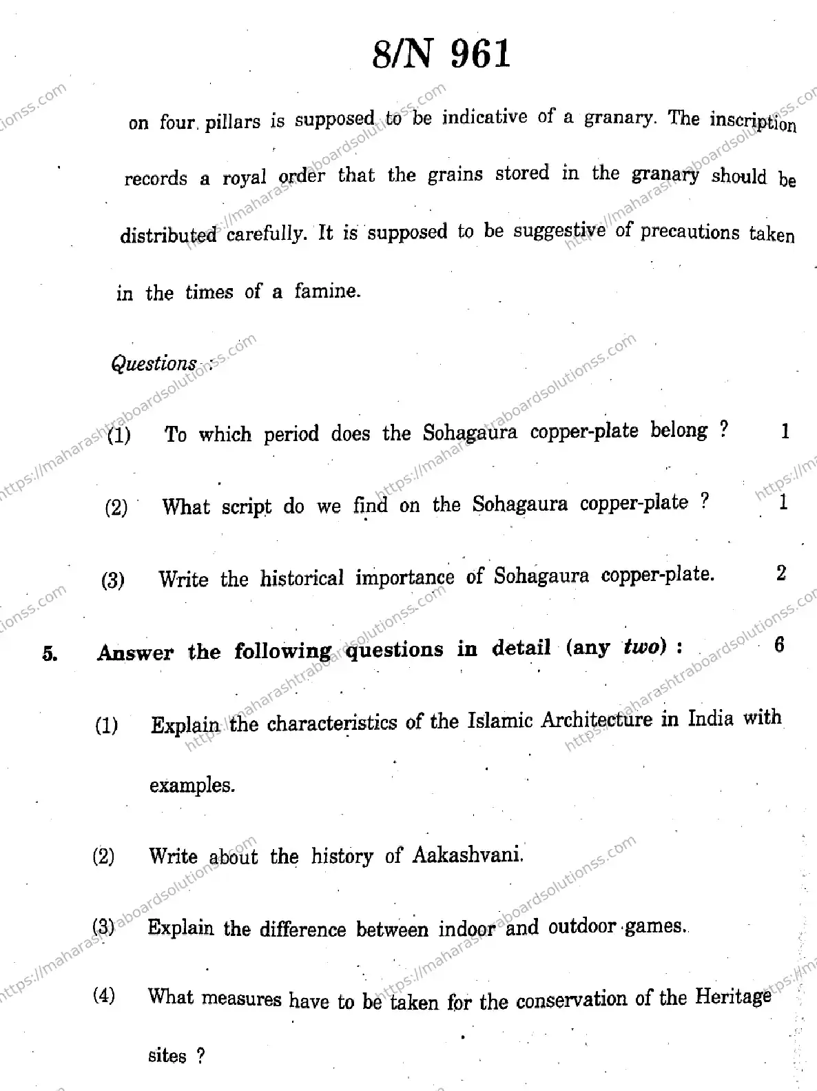 Maharashtra Board Class 10th 2026 SOCIAL SCIENCES HISTORY AND POLITICAL SCIENCE 73 N 961 Previous Year Paper 8