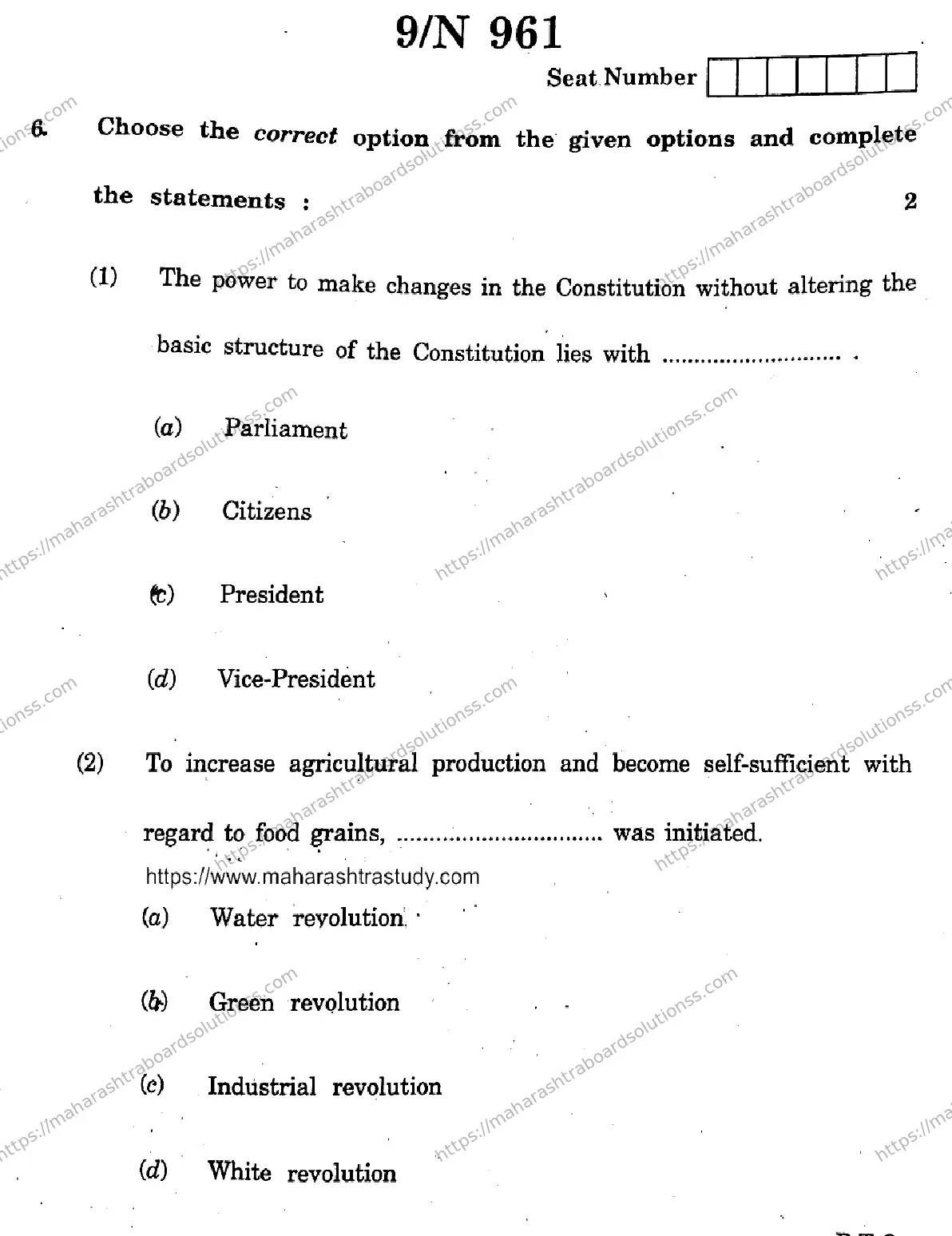 Maharashtra Board Class 10th 2026 SOCIAL SCIENCES HISTORY AND POLITICAL SCIENCE 73 N 961 Previous Year Paper 9