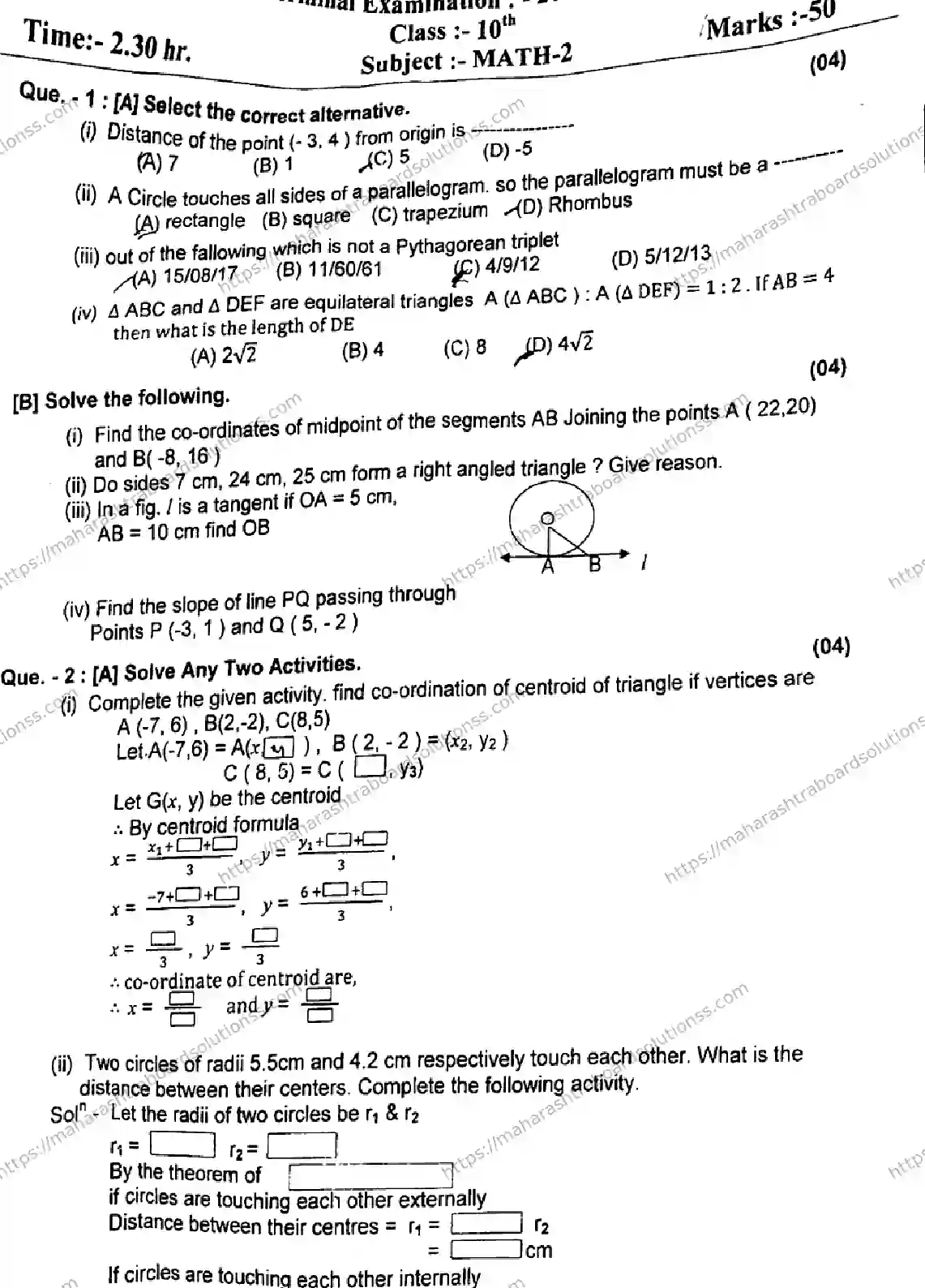 Maharashtra Board Class 10th 2026 TERM MATHEMATICS 2 281025 Previous Year Paper 1