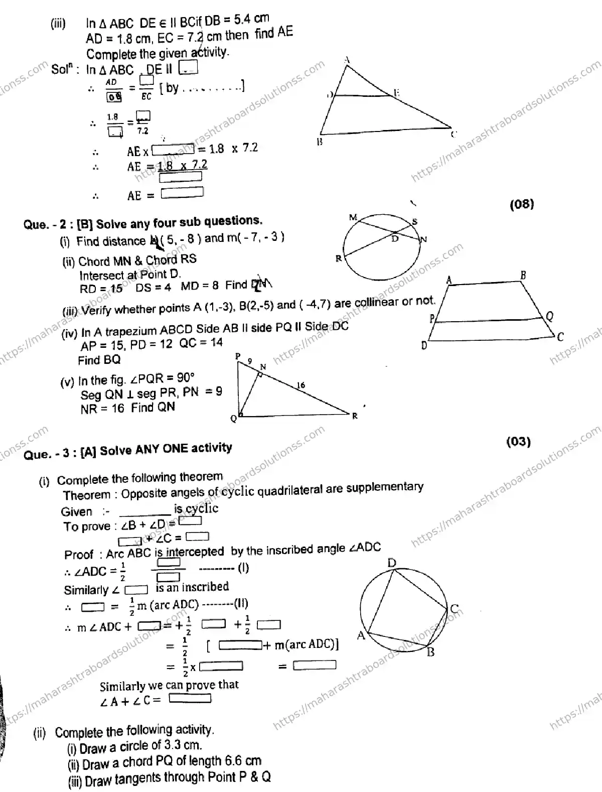 Maharashtra Board Class 10th 2026 TERM MATHEMATICS 2 281025 Previous Year Paper 2