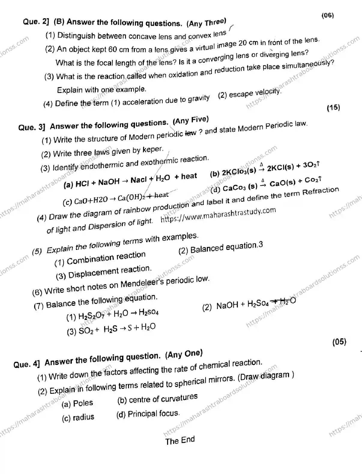 Maharashtra Board Class 10th 2026 TERM SCIENCE 1 281025 Previous Year Paper 2