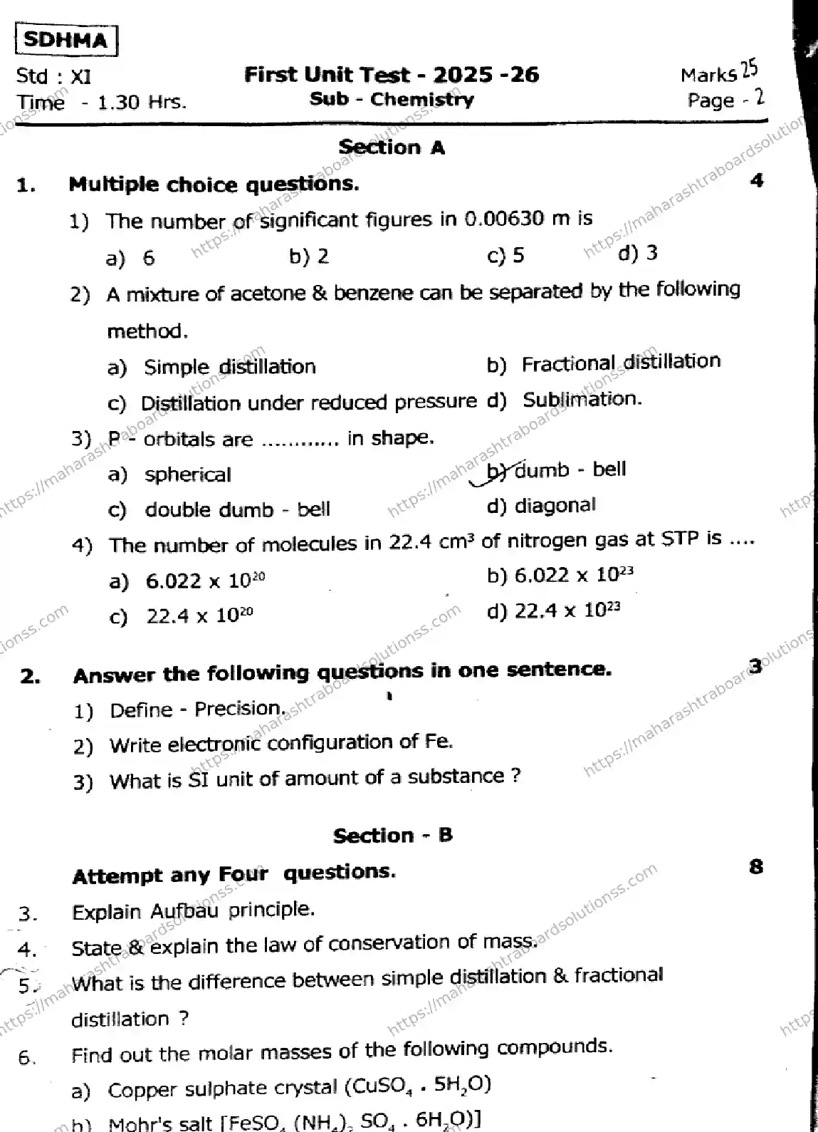 Maharashtra Board Class 11th 2026 FIRST UNIT TEST CHEMISTRY 281025 Previous Year Paper 1