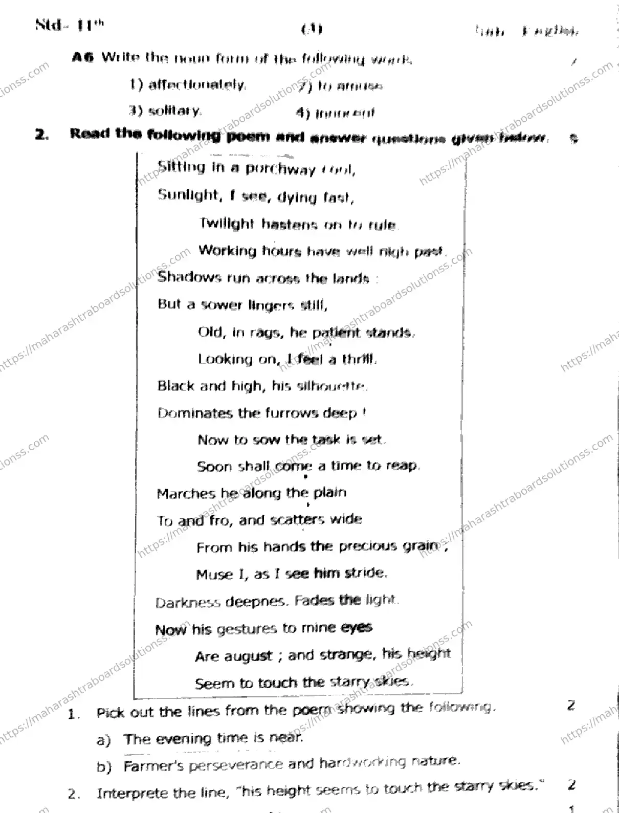 Maharashtra Board Class 11th 2026 FIRST UNIT TEST ENGLISH 281025 Previous Year Paper 3