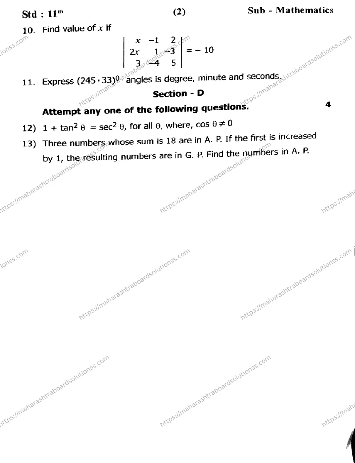 Maharashtra Board Class 11th 2026 FIRST UNIT TEST MATHEMATICS AND STATISTICS 281025 Previous Year Paper 2