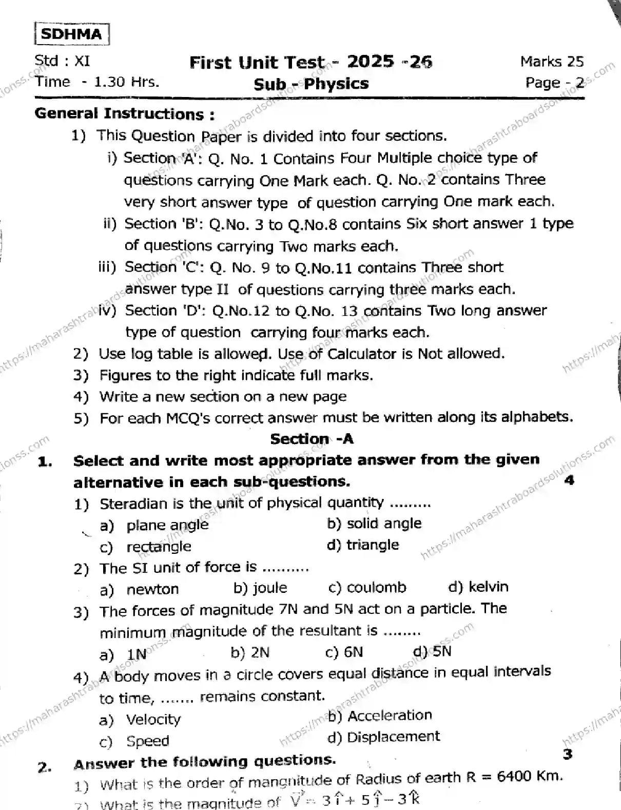 Maharashtra Board Class 11th 2026 FIRST UNIT TEST PHYSICS 281025 Previous Year Paper 1
