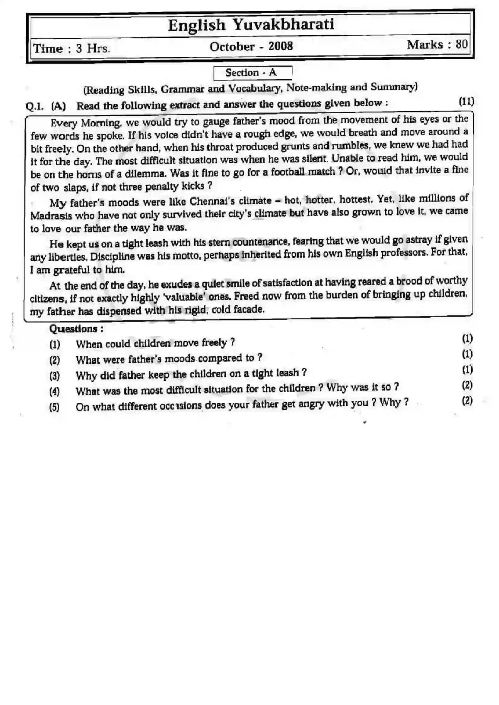 Maharashtra Board Class 12th 2007 English - Oct 2007 Previous Year Paper 1