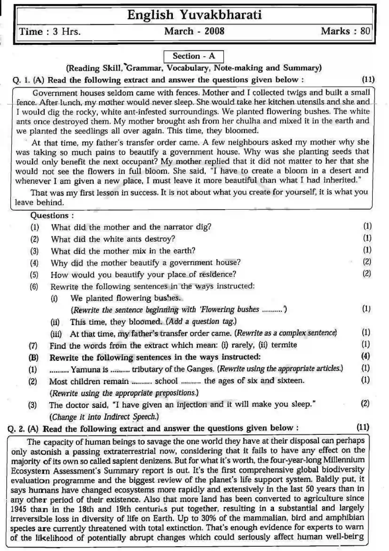 Maharashtra Board Class 12th 2008 English - March 2008 Previous Year Paper 1