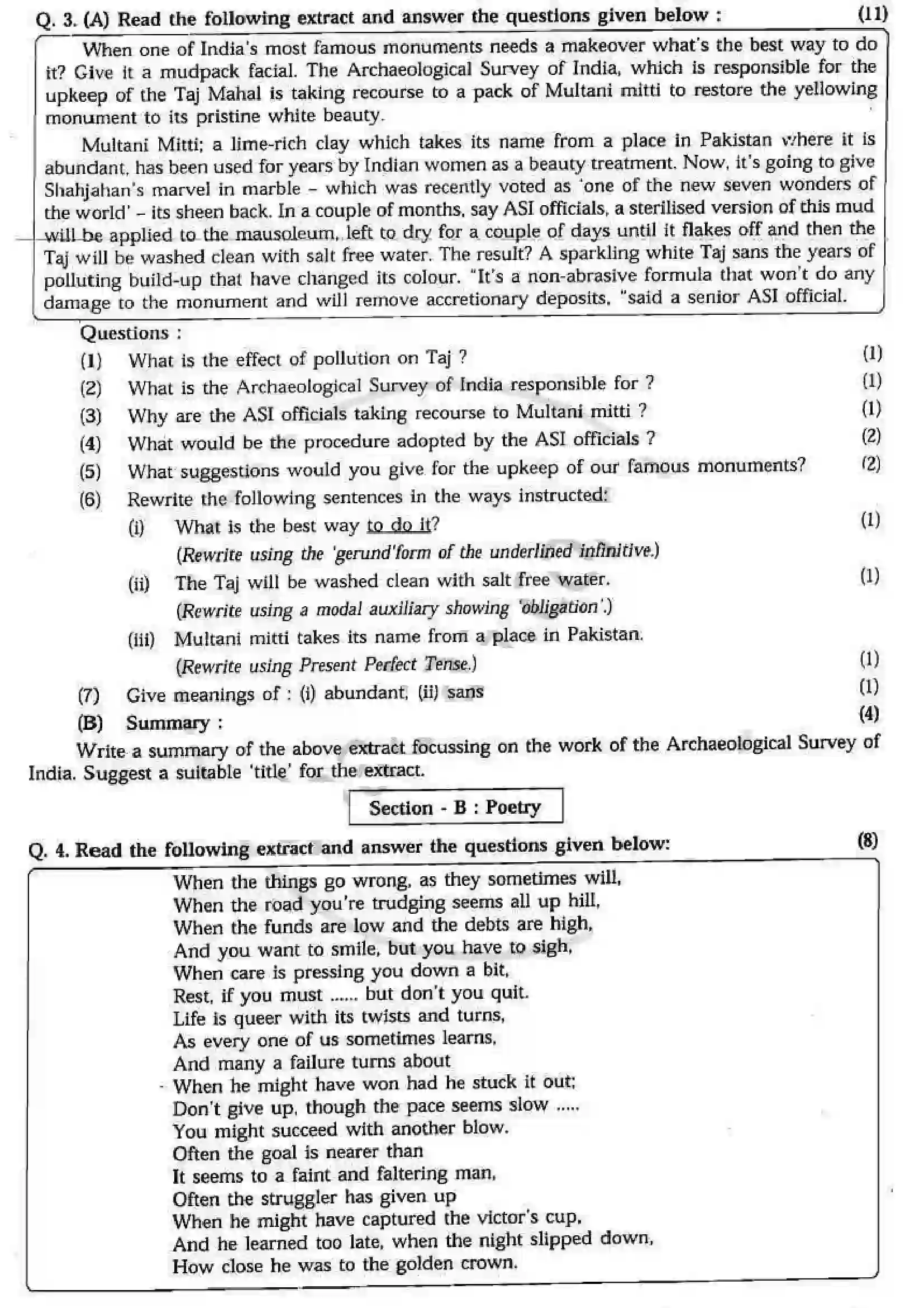 Maharashtra Board Class 12th 2008 English - March 2008 Previous Year Paper 3