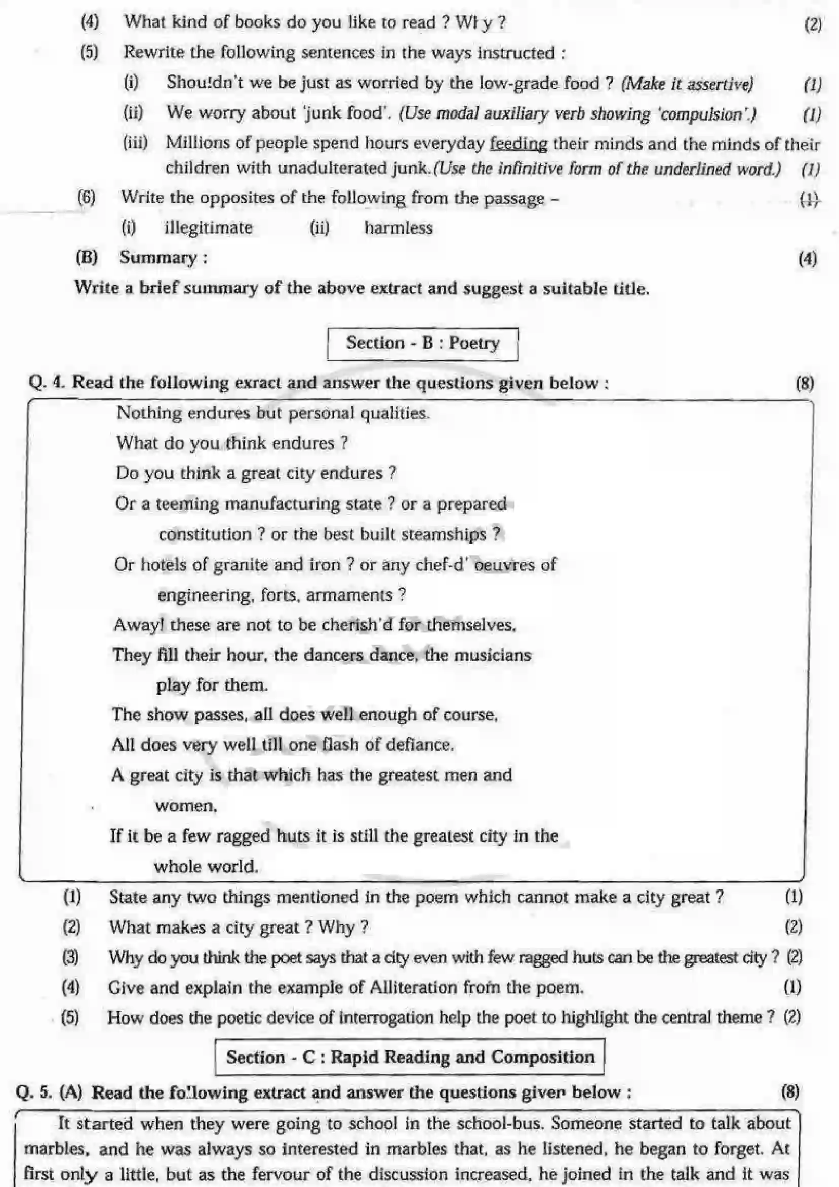 Maharashtra Board Class 12th 2009 English - March 2009 Previous Year Paper 3