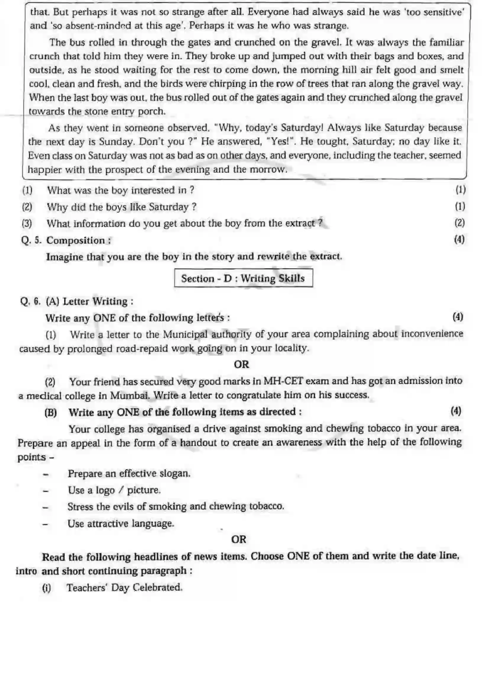 Maharashtra Board Class 12th 2009 English - March 2009 Previous Year Paper 4