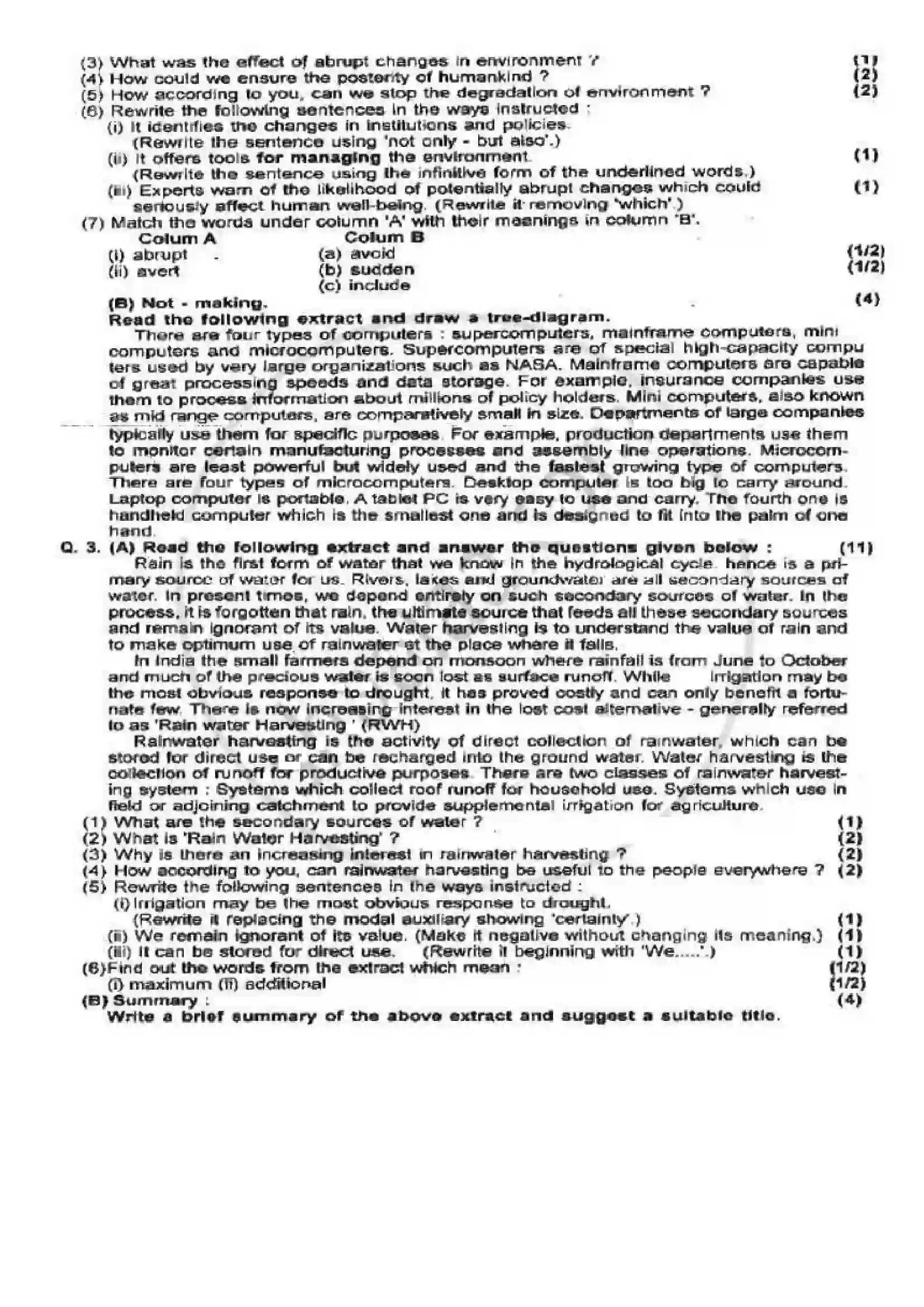 Maharashtra Board Class 12th 2009 English - Oct 2009 Previous Year Paper 2