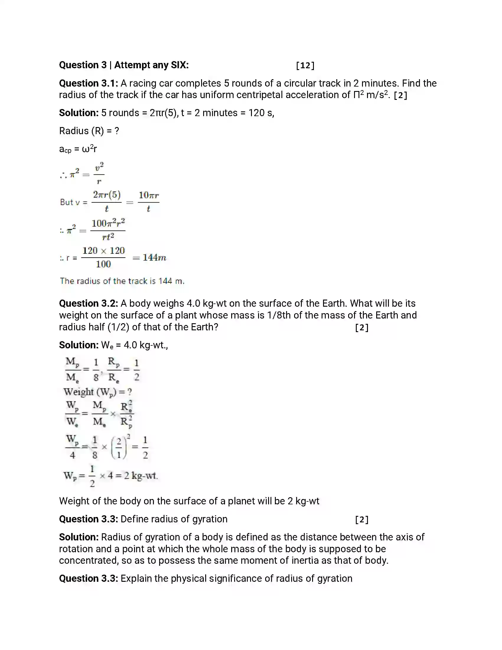 Maharashtra Board Class 12th 2012 Physics - Oct 2012 Previous Year Paper 14