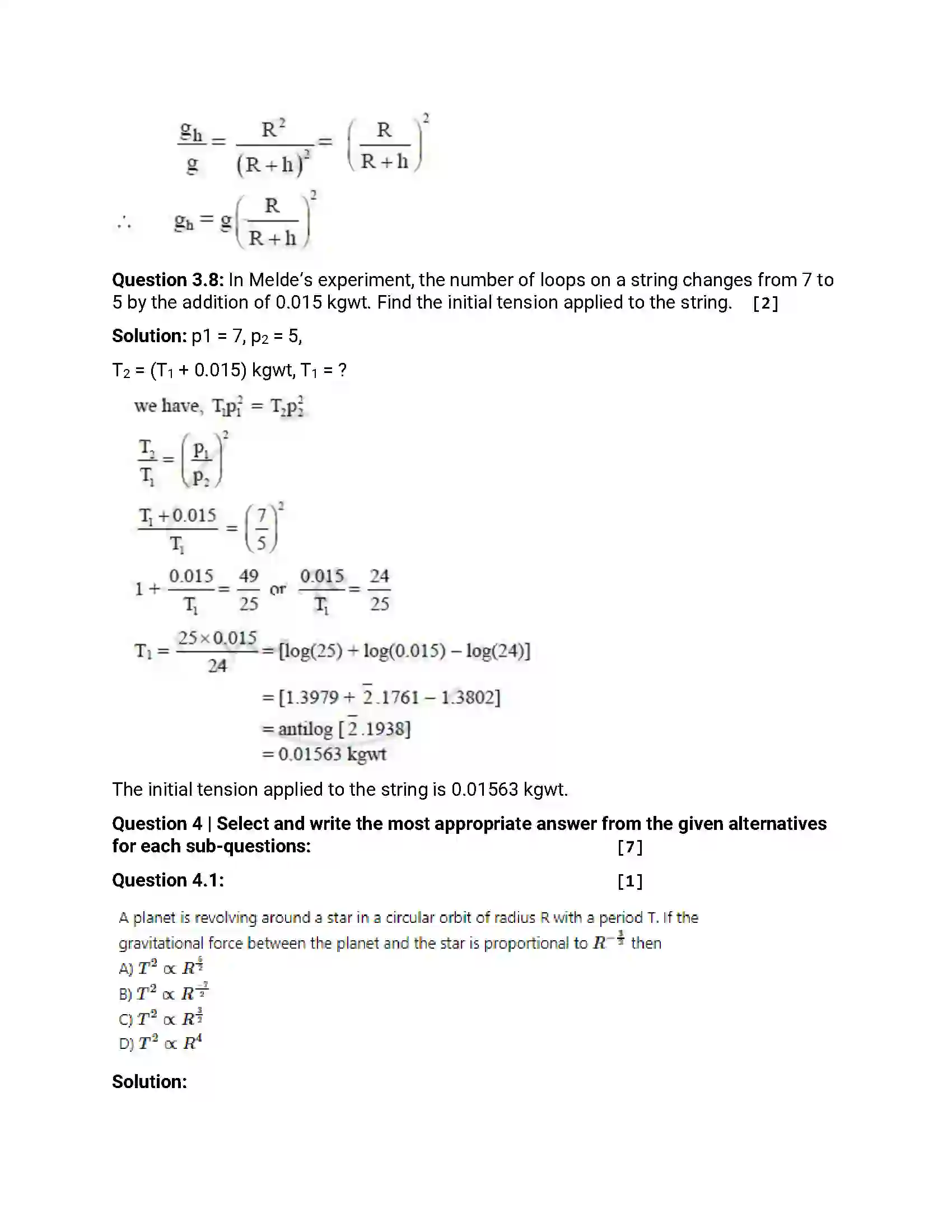 Maharashtra Board Class 12th 2012 Physics - Oct 2012 Previous Year Paper 19