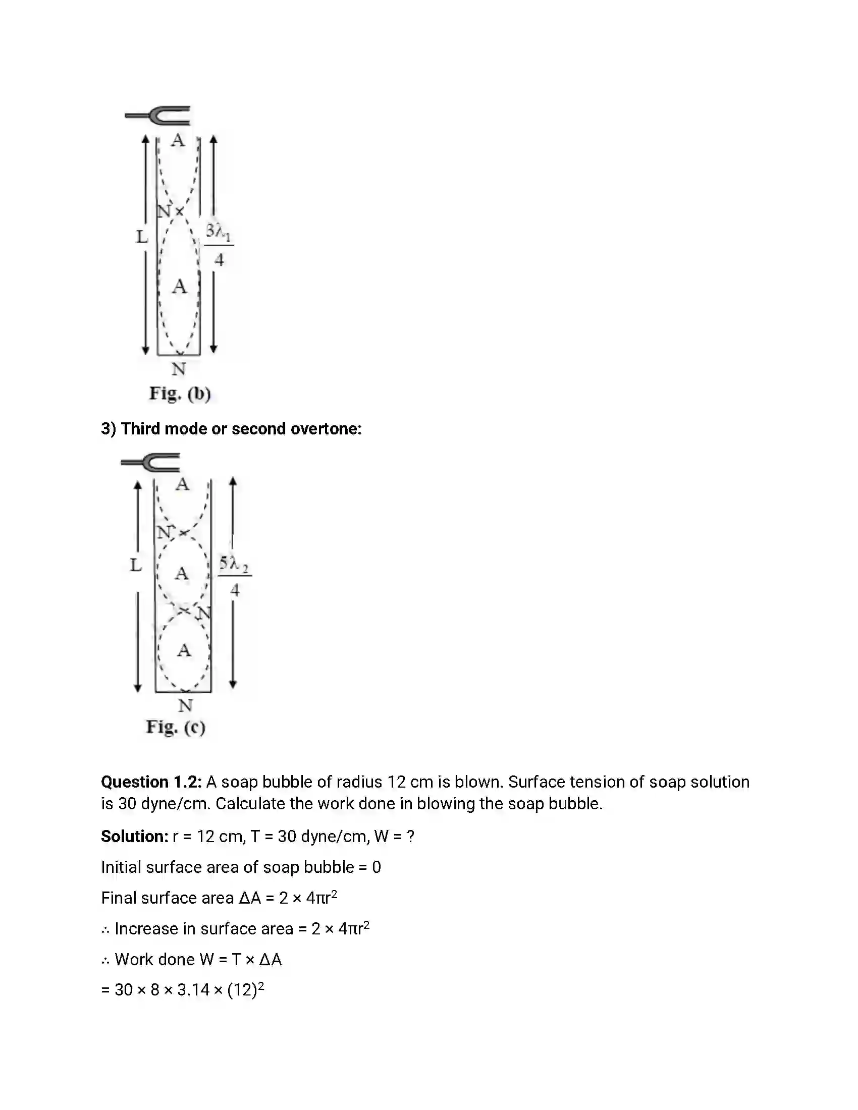Maharashtra Board Class 12th 2012 Physics - Oct 2012 Previous Year Paper 7