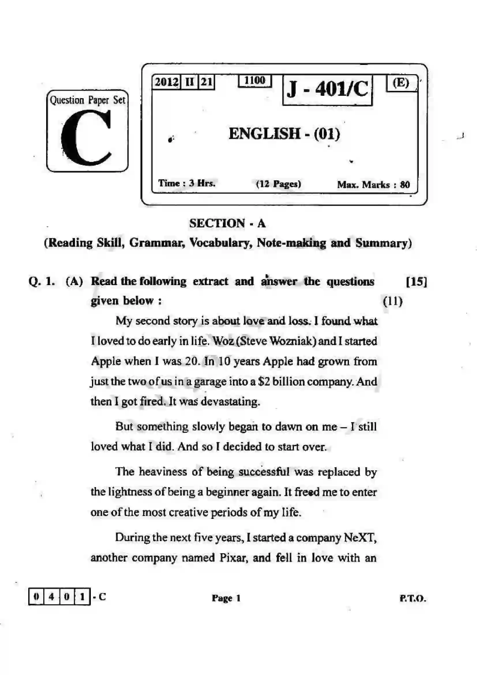 Maharashtra Board Class 12th 2012 English - March 2012 - Set-C Previous Year Paper 1